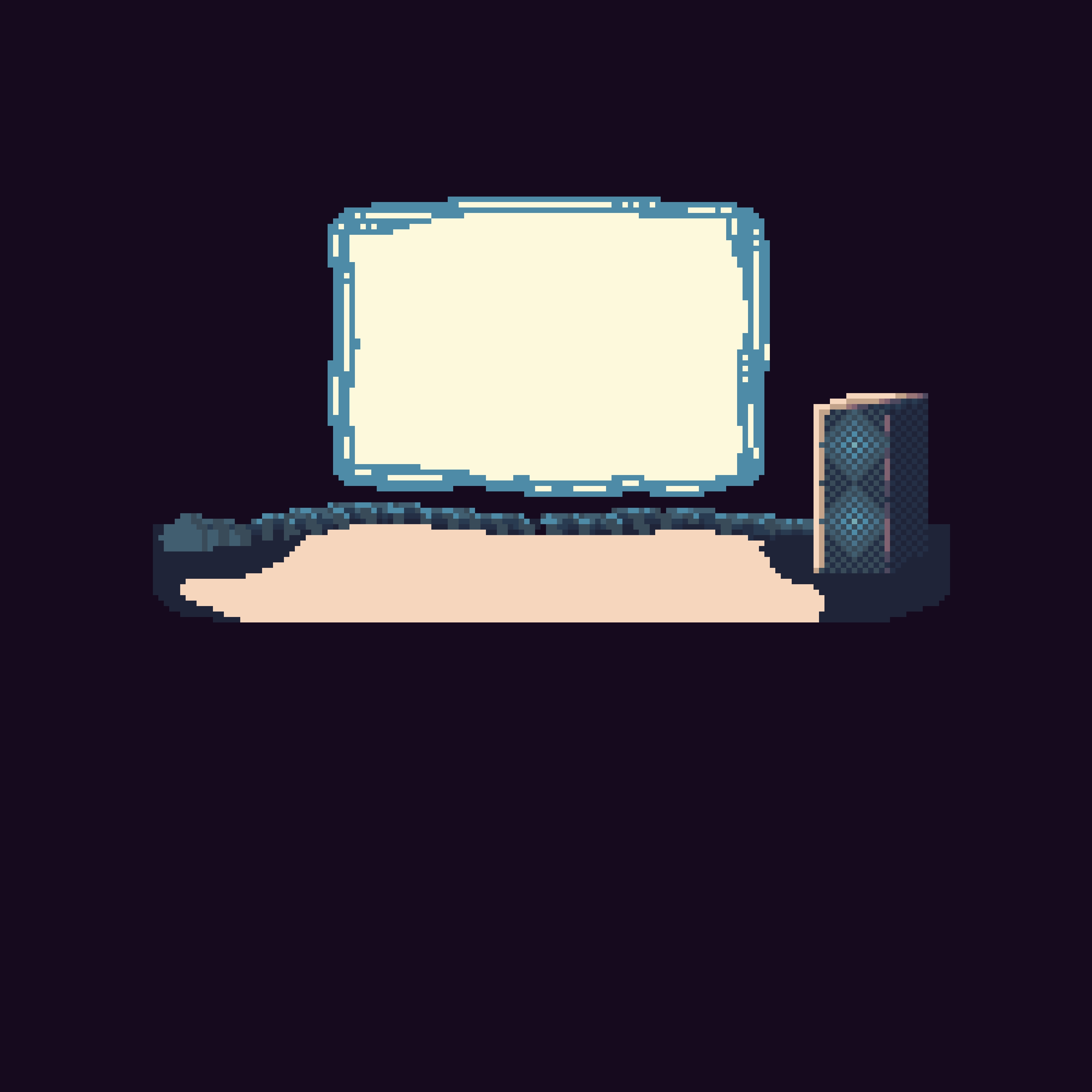 A Memory That Never Was